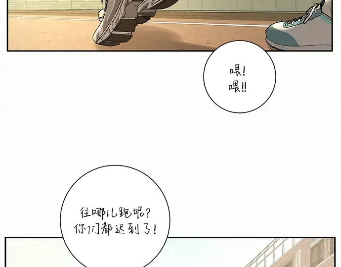 第7话 第187页