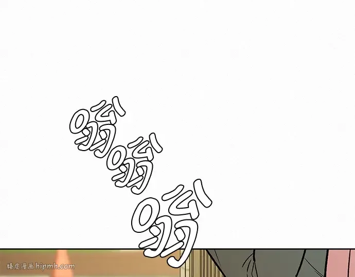 第7话 第192页