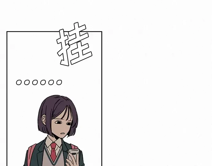 第7话 第202页