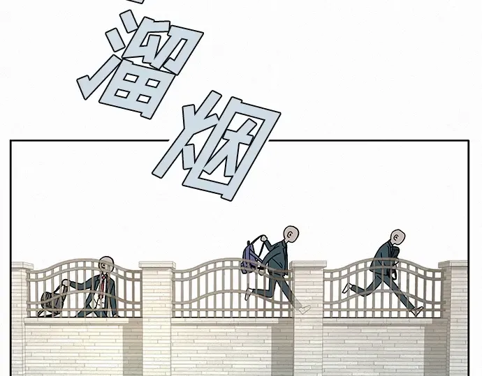 第7话 第210页