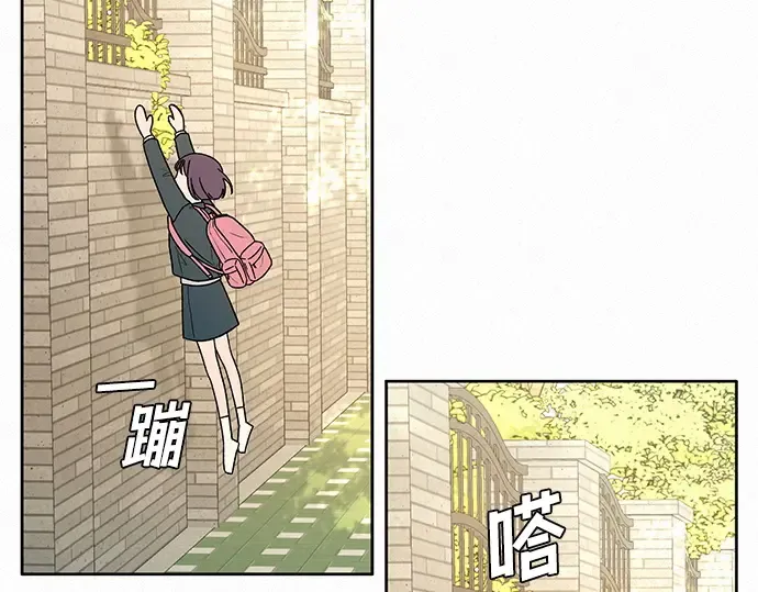 第7话 第218页