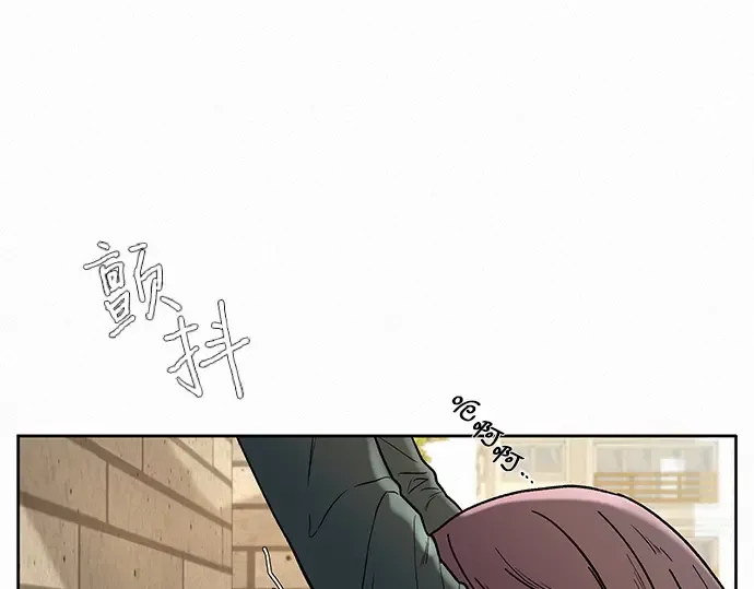 第7话 第221页