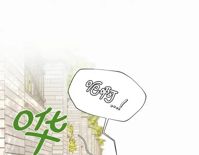 第7话 第223页