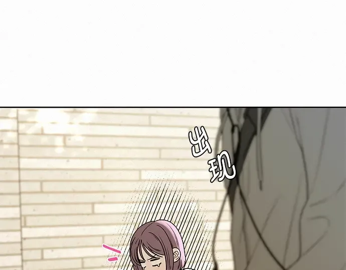 第7话 第226页