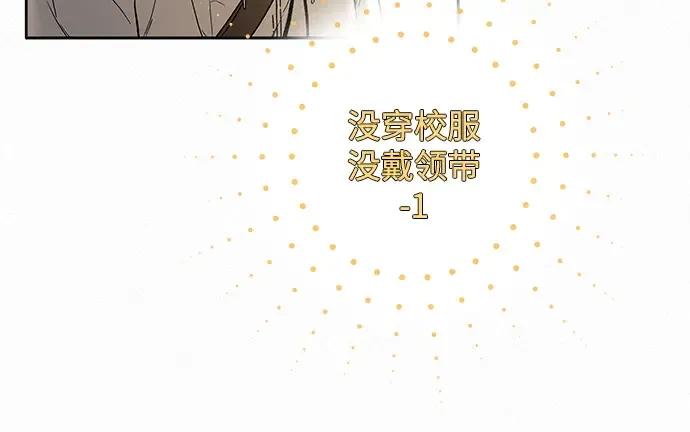 第7话 第233页