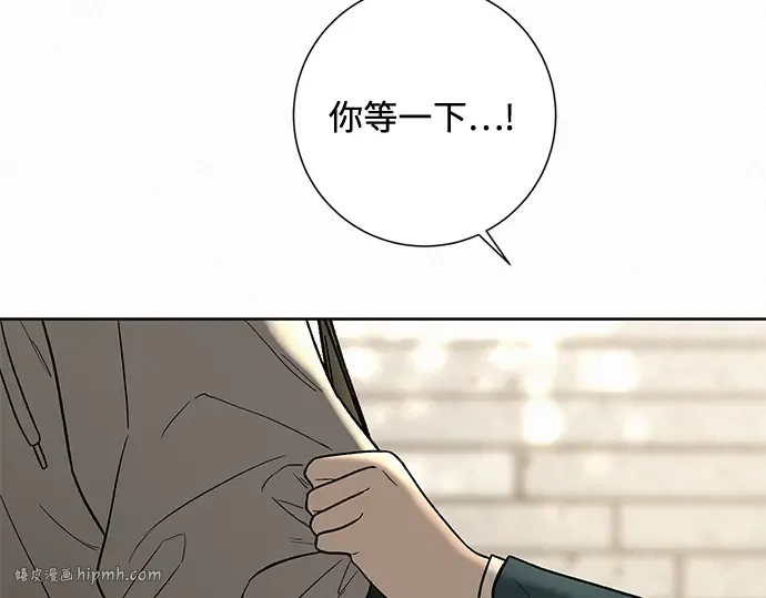第7话 第240页