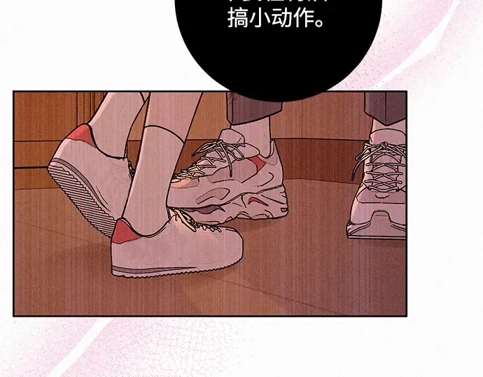 第7话 第253页