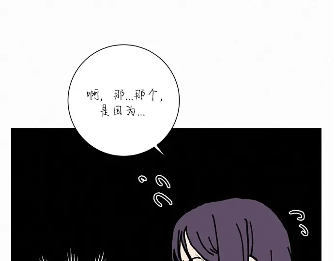 第7话 第268页