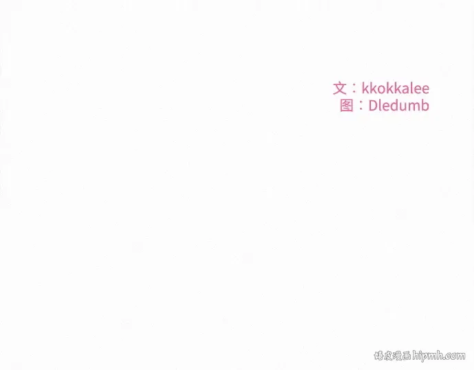 第7话 第296页