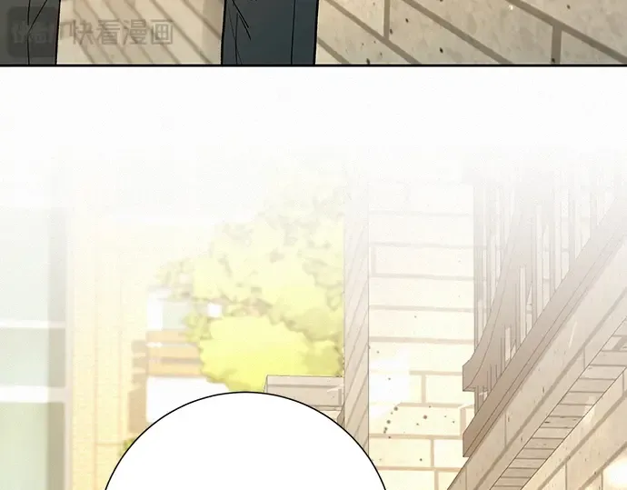 第8话 第4页