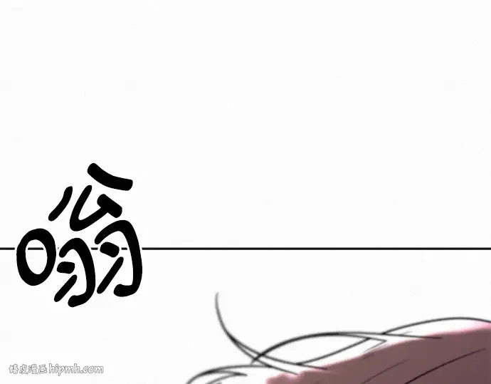 第8话 第16页