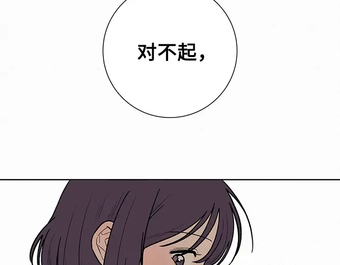 第8话 第22页