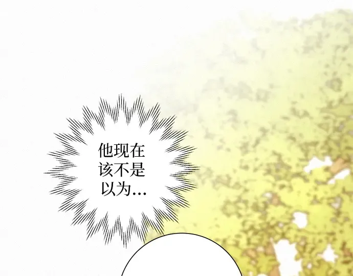 第8话 第49页