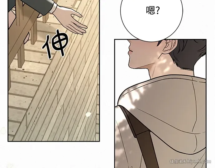 第8话 第56页