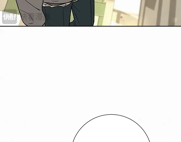 第8话 第71页