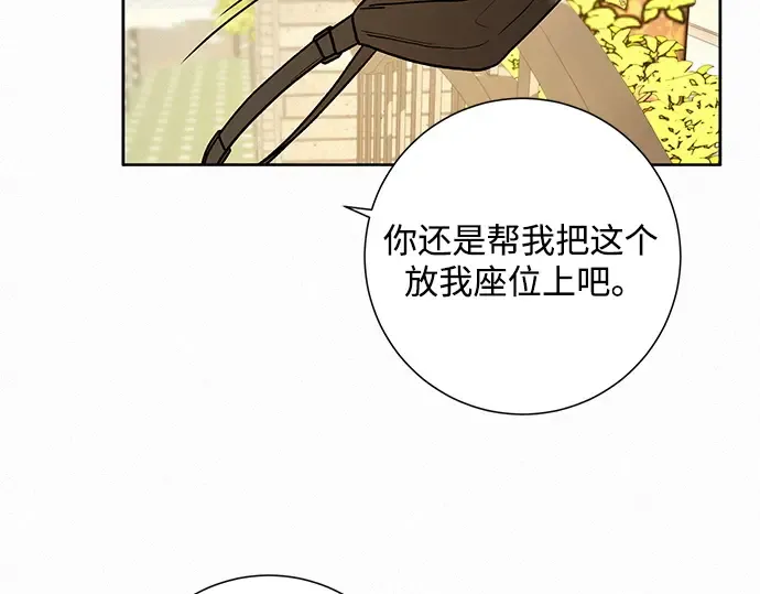 第8话 第78页