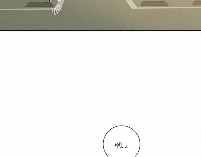 第8话 第108页