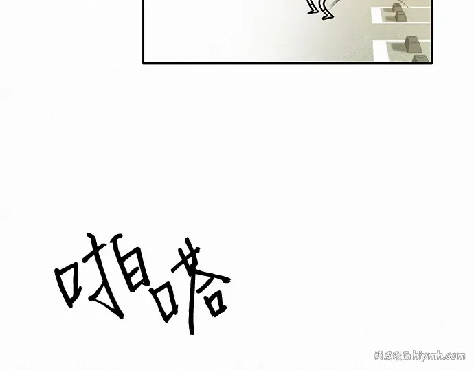 第8话 第112页