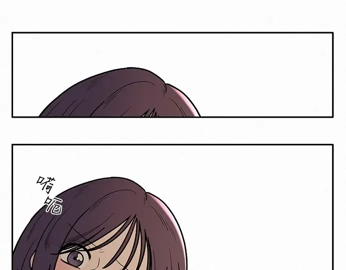 第8话 第113页