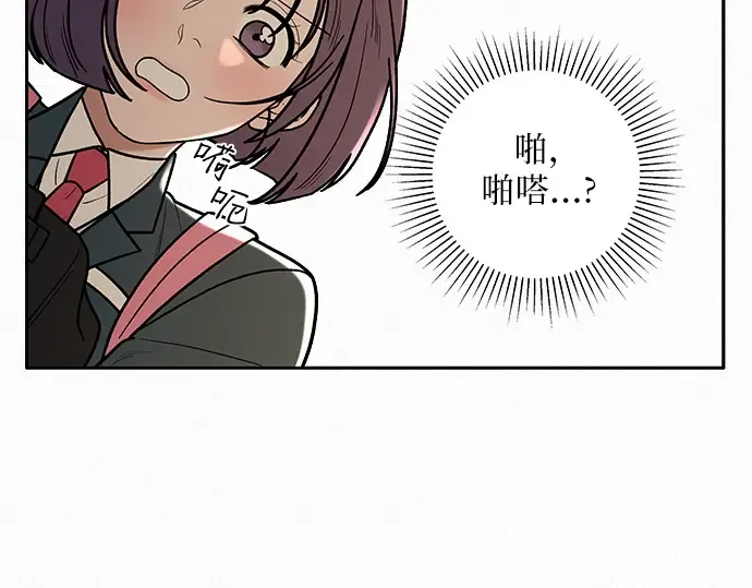 第8话 第114页