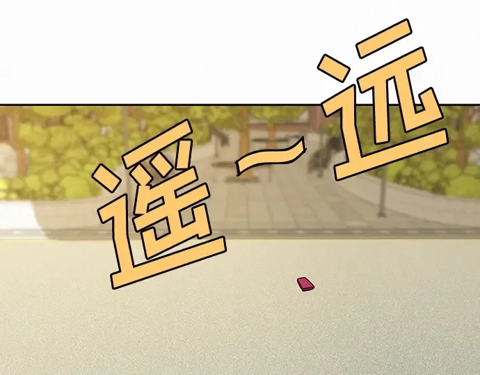 第8话 第115页