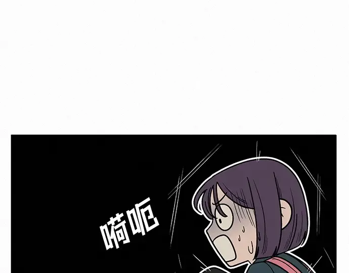 第8话 第117页