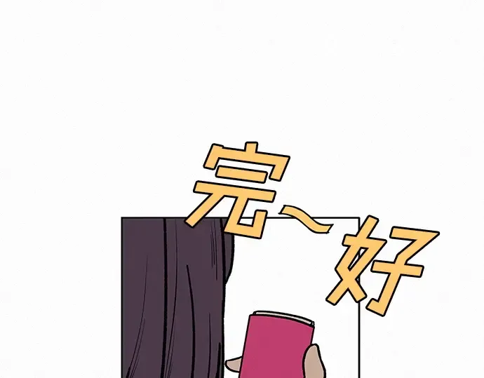 第8话 第122页