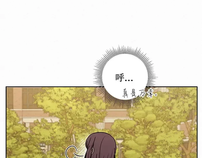 第8话 第124页
