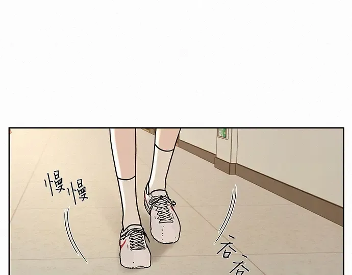 第8话 第127页