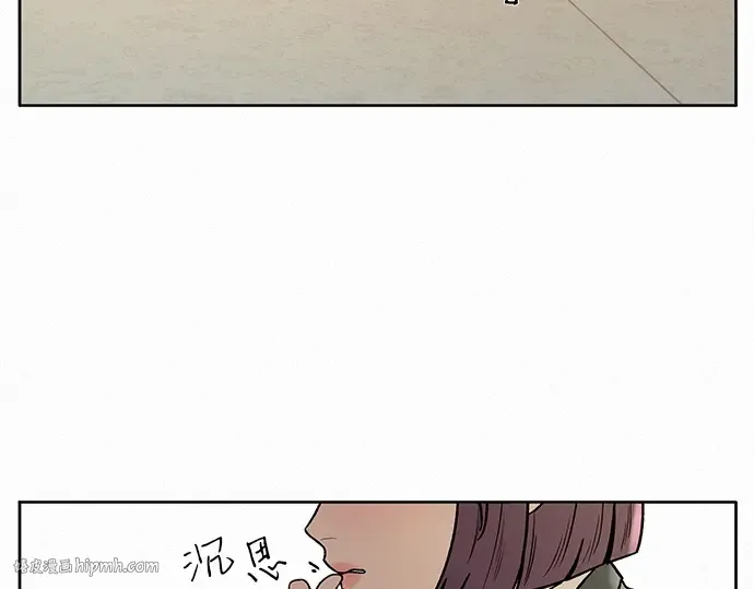 第8话 第128页