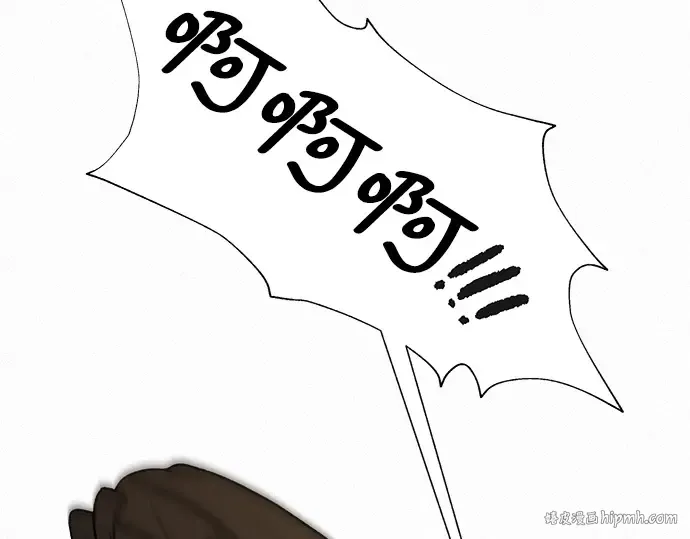 第8话 第144页
