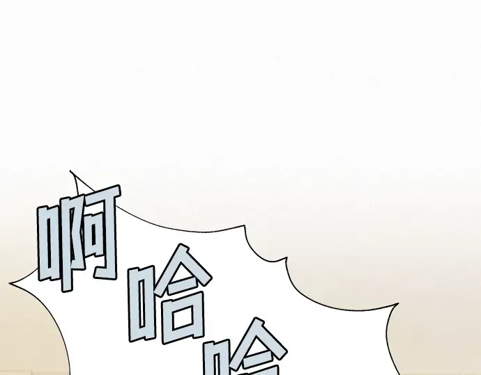 第8话 第151页