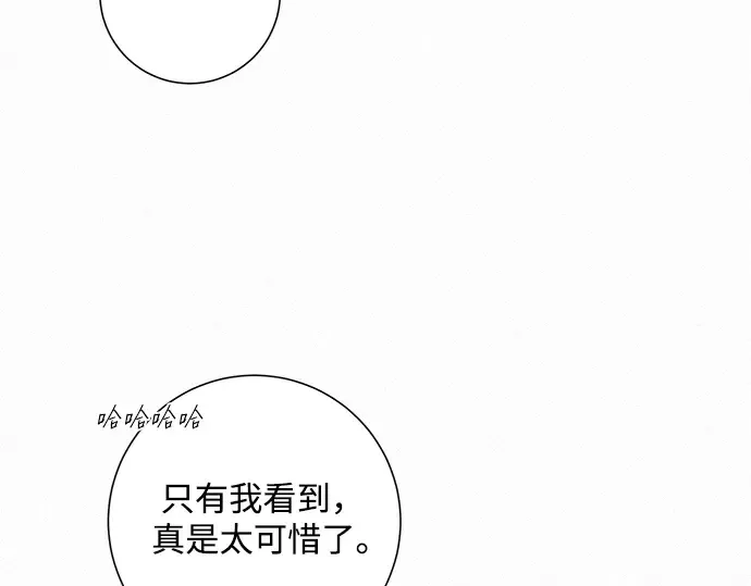 第8话 第158页