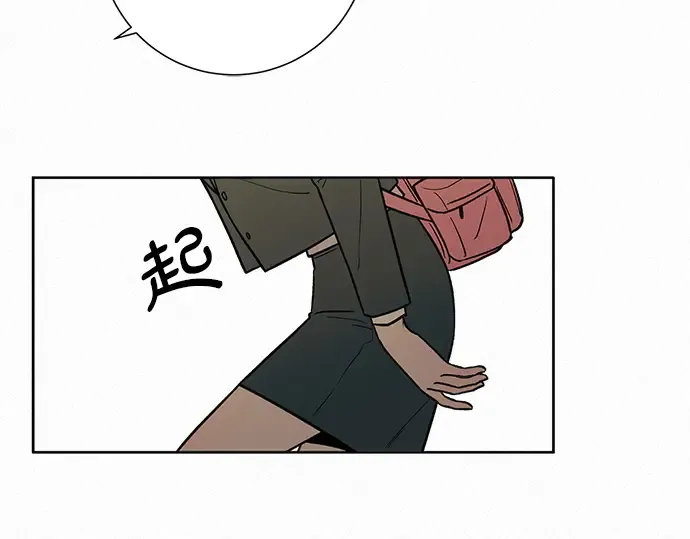 第8话 第159页