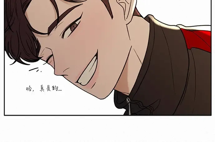 第8话 第162页