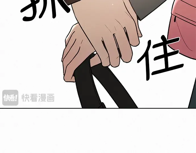 第8话 第169页