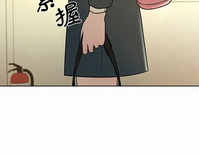 第8话 第179页