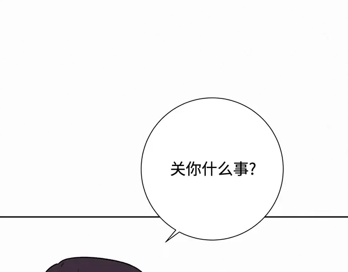 第8话 第180页