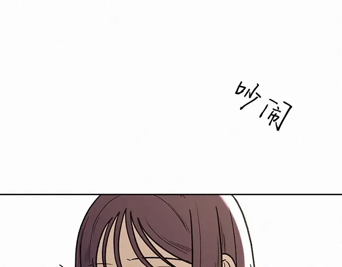 第9话 第15页