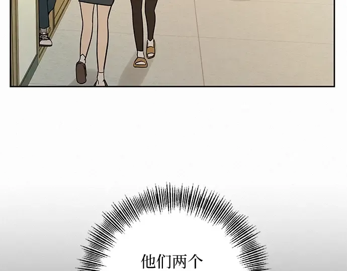 第9话 第18页