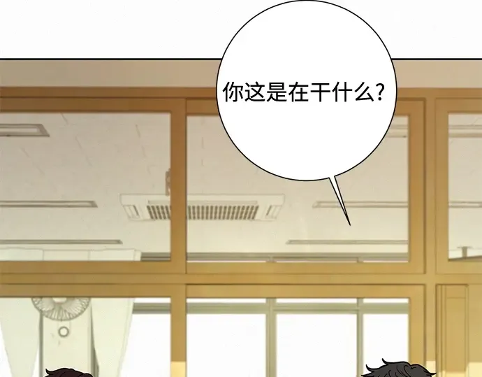 第9话 第47页