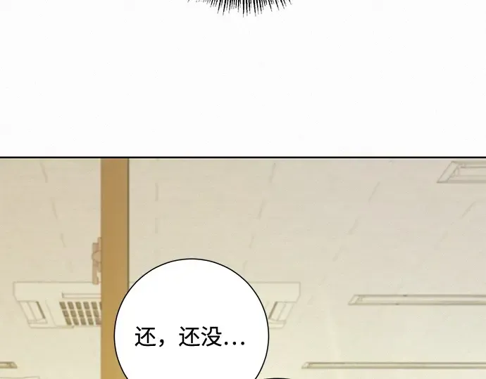 第9话 第50页