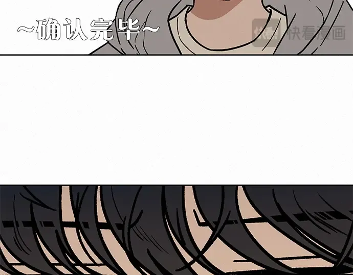 第9话 第61页