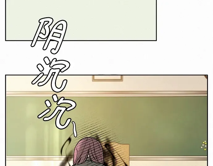 第9话 第66页