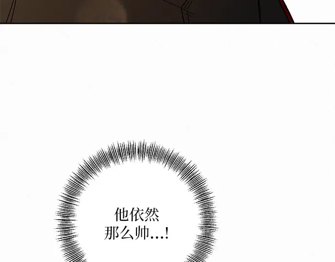 第9话 第94页