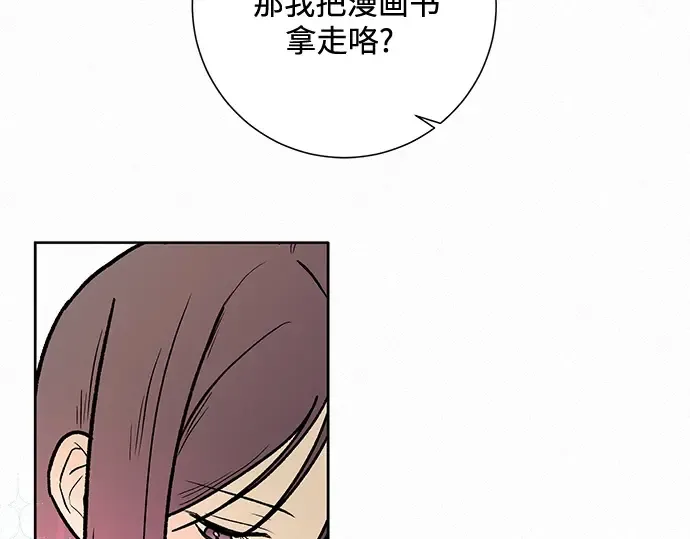 第9话 第102页