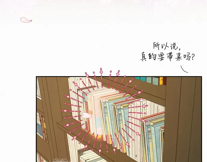 第9话 第123页