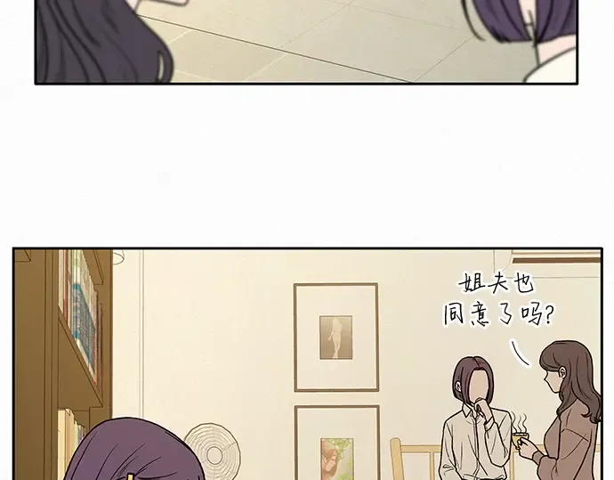 第9话 第126页
