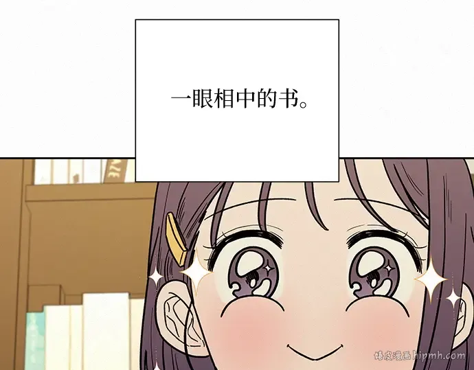 第9话 第128页