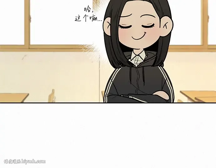 第9话 第136页